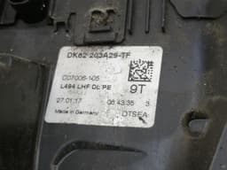 LAND ROVER Range Rover Sport L494 FLH door lock DK62-203A29-TF door lock front left — thumbnail 5