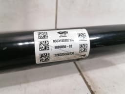 BMW BMW 3 Series M3 G80 G20 Drive Shaft Rear Right 8089856 Rear Drive Shaft — thumbnail 6