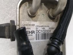 LAND ROVER Land Rover Range Rover Sport L494 Fuel Radiator CPLA-9N103-AA Fuel Cooler — thumbnail 3