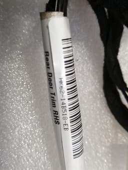LAND ROVER Range Rover Sport L494 Rear Door Wiring Loom HPLA-14D620-BD Rear Door Wiring Harness — thumbnail 6