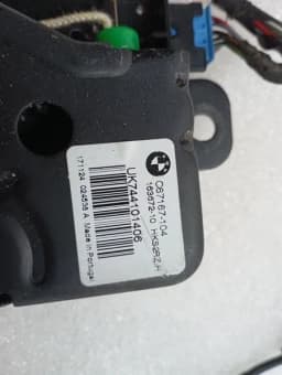 BMW BMW 7 series G11 boot lock 735709710 car boat retrofit tailgate lock — thumbnail 6
