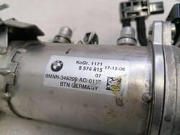 BMW 2018 BMW 7 Series G11 EGR Cooler 11718574815 EGR Exhaust Gas Recirculation — thumbnail 5