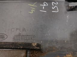 LAND ROVER RANGE ROVER L405 Left Side Skirt CPLA-101D57-AA Side Sills Left — thumbnail 7