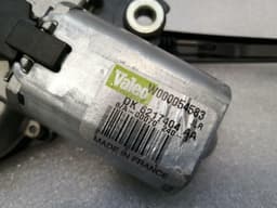 LAND ROVER Range Rover Sport L494 Rear Wiper Motor DK62-17404-AA Rear Wiper Motor — thumbnail 7