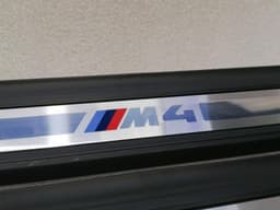 BMW BMW 4 M4 G82 G22 door sill 8075024 entry strip — thumbnail 2
