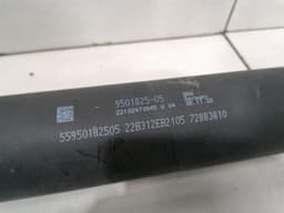 BMW BMW 4 M4 G82 G22 propellant 26109501825 gimbal shaft RWD — thumbnail 3
