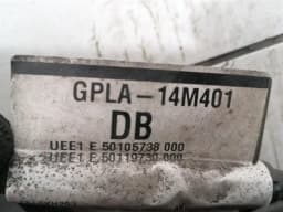 LAND ROVER RANGE ROVER L405 Rear Subframe Wiring Loom GPLA-14M401-DB Harness — thumbnail 4