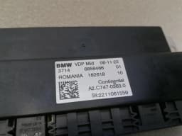 BMW BMW 4 M4 G82 G22 Suspension Module 8858486 ECU CONTROL UNIT VDP MID — thumbnail 5