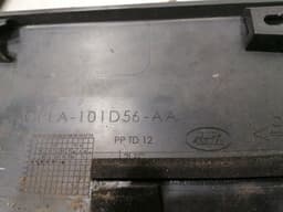 LAND ROVER LAND ROVER RANGE ROVER L405 Right Side Skirt CPLA-101D56-AA Side Skirts Re — thumbnail 8