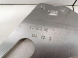 BMW BMW 4 M4 G82 G22 holder bracket 8075012 holder carrier — thumbnail 3