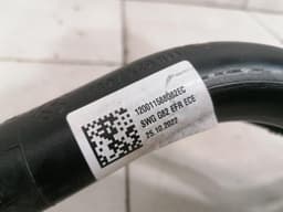 BMW BMW 4 M4 G82 G22 fuel filler neck 274849503 filling connector — thumbnail 4