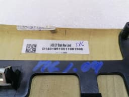 LAND ROVER LAND ROVER RANGE ROVER L405 Climate Control Veneer Bar Cover — thumbnail 6