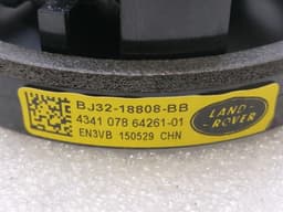 LAND ROVER RANGE ROVER L405 RRH Door Speaker DPLA-18808-DB Rear Right Door Speaker — thumbnail 4