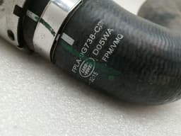 LAND ROVER Range Rover L405 Intercooler Pipe FPLA-9F788-C Pressure Pipe Intercooler Pipe TDV6 — thumbnail 7