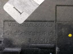 LAND ROVER RANGE ROVER L405 Rear Door Veneer Set PA1405445C Rear Door Bar Cover — thumbnail 7