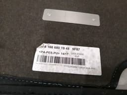 MERCEDES-BENZ Mercedes GLS X166 Floor Mat Set A1666800348 RHD RIGHT HANDLEBAR — thumbnail 9