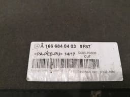 MERCEDES-BENZ Mercedes GLS X166 Floor Mat Set A1666800348 RHD RIGHT HANDLEBAR — thumbnail 10