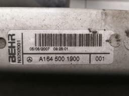 MERCEDES-BENZ MERCEDES R CLASS W251 W164 RADIATOR PACK A1645000493 RADIATOR PACK OM642 DIESEL V6 — thumbnail 10