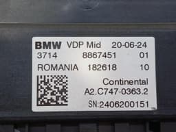 BMW BMW 3 M3 G81 G21 LCI Electronic Module 8867451 VDP MID SUSPENSION Control Unit — thumbnail 4