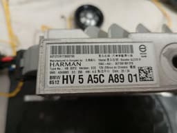 BMW BMW 3 Series M3 G81 G21 LCI Speaker 5A5CA89 Loudspeakers Harman/Kardon SET — thumbnail 10