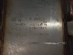 BMW BMW M4 M3 G81 G82 LCI Catalytic Converter 8096120 Catalytic Converter 18309503713 — thumbnail 5