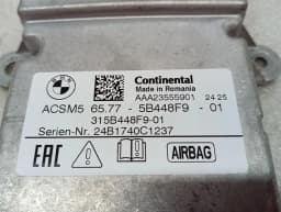 BMW BMW 3 Series M3 G81 G21 LCI Safety Module ECU 6577 5B448F9 Air Control Unit SRS — thumbnail 8