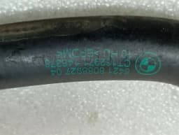 BMW BMW 3 Series M3 G80 G20 Cooling Pipe 8088929 Coolant Hose Pipe — thumbnail 5