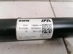 BMW BMW 3 SERIES M3 G80 G20 PROPSHAFT 8747238 FRONT PROPSHAFT — thumbnail 4