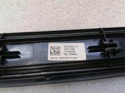BMW BMW 3 Series M3 G80 G20 Door Sill 8075021 Door Sill Trim — thumbnail 7
