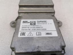 BMW BMW 3 Series M3 G80 G20 Safety Module ECU 5A19AB7 SRS Air Control Unit SRS — thumbnail 6