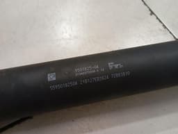 BMW BMW 3 Series M3 G80 G20 Propshaft 9501825 Propshaft — thumbnail 8
