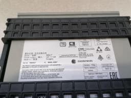 BMW BMW 3 Series M3 G80 G20 Electronic Module 5A42CC3 HEAD UNIT HI Control Unit — thumbnail 3