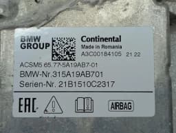 BMW BMW 4 M4 G82 G22 Safety Module ECU 315A19AB701 Air Control Unit SRS — thumbnail 3