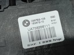 BMW BMW 4 M4 G82 G22 Boot Lock Set 163672 Tailgate Lock — thumbnail 7
