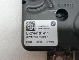 BMW BMW 4 M4 G82 G22 Boot Lock Set 163672 Tailgate Lock — thumbnail 6