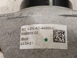 BMW BMW 4 M4 G82 G22 shock absorber rear 8091379 shock absorber rear — thumbnail 10