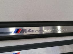 BMW BMW 4 M4 G82 G22 Competition Door Sill Set 8085272 Door Sill Set — thumbnail 2