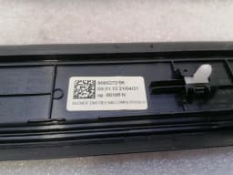 BMW BMW 4 M4 G82 G22 Competition Door Sill Set 8085272 Door Sill Set — thumbnail 7