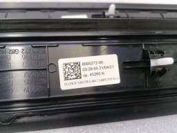 BMW BMW 4 M4 G82 G22 Competition Door Sill Set 8085272 Door Sill Set — thumbnail 6