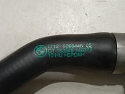 BMW BMW 4 M4 G82 G22 cooling pipe set 8096448 cooling water hose hose set — thumbnail 8