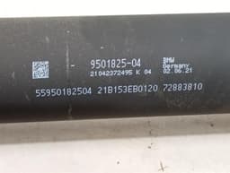 BMW BMW 4 M4 G82 G22 Propshaft 9501825 Propshaft — thumbnail 5