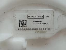 BMW BMW 4 M4 G82 G22 Fuel Pump Electric 7934507 Fuel Pump — thumbnail 3