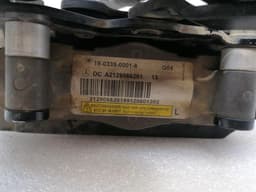 MERCEDES-BENZ Mercedes E Class W207 Bonnet Hinge LHS A2129066201 Bonnet Hinge Left — thumbnail 4