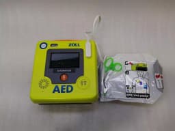 MERCEDES-BENZ NEW"" AED3 AED 3 Defibrillator SET automatic FRENCH LANGUAGE ONLY — thumbnail 6