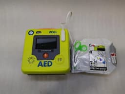 MERCEDES-BENZ NEW"" AED3 AED 3 Defibrillator SET automatic FRENCH LANGUAGE ONLY — thumbnail 6