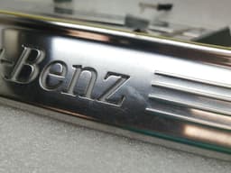 MERCEDES-BENZ Mercedes W222 Door Sill Set A2226805435 Door Sill Set Illuminated LED — thumbnail 5