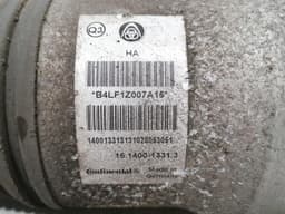 MERCEDES-BENZ Mercedes S W222 shock absorber rear A2223205213 shock absorber rear Airmatic Re — thumbnail 6