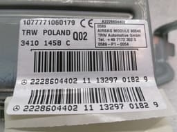 MERCEDES-BENZ Mercedes S-Class W222 Right Module A2228604402 Module Right — thumbnail 4