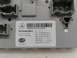 MERCEDES-BENZ Mercedes S-Class W222 Electronic Module A2229006707 ECU — thumbnail 5