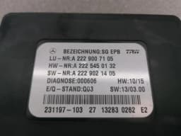 MERCEDES-BENZ Mercedes C217 W222 W217 Park Brake Module A2229007105 Parking Brake Control Unit PBM — thumbnail 5